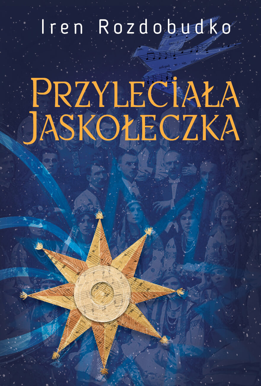 Przyleciała jaskółeczka. Powieść